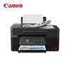 Canon G4870 Беспроводной струйный МФУ формата A4, штекер CN (адаптер в комплекте)