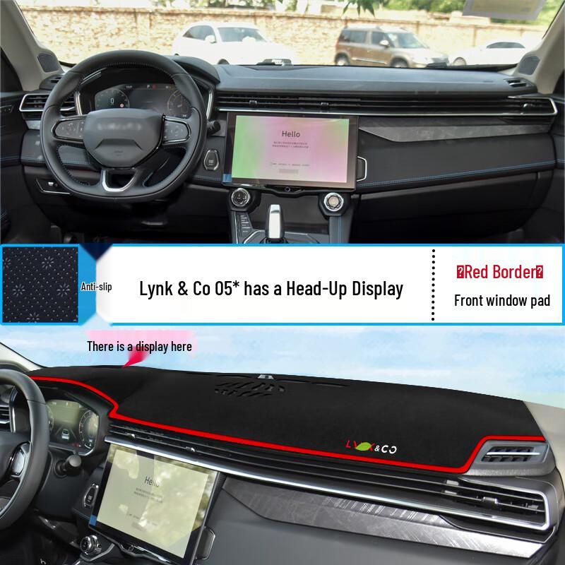 Солнцезащитный теплоизоляционный коврик для Lynk & Co 05, центральная консоль, приборная панель, модификация интерьера