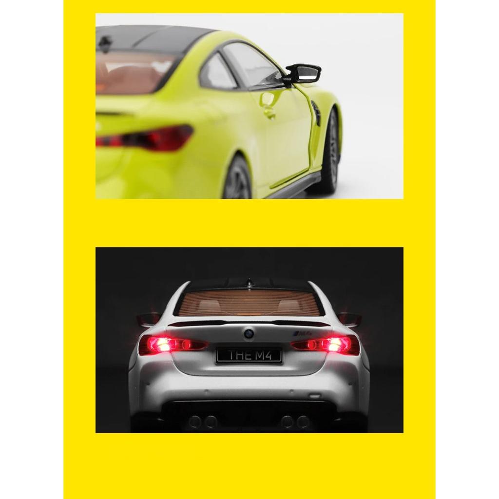 23.01 BMW M4 G82 THE M4 Суперкар Литая Модель Автомобиля Игрушка Литье Под Давлением Звук и Свет Автомобильные Игрушки Транспортное Средство