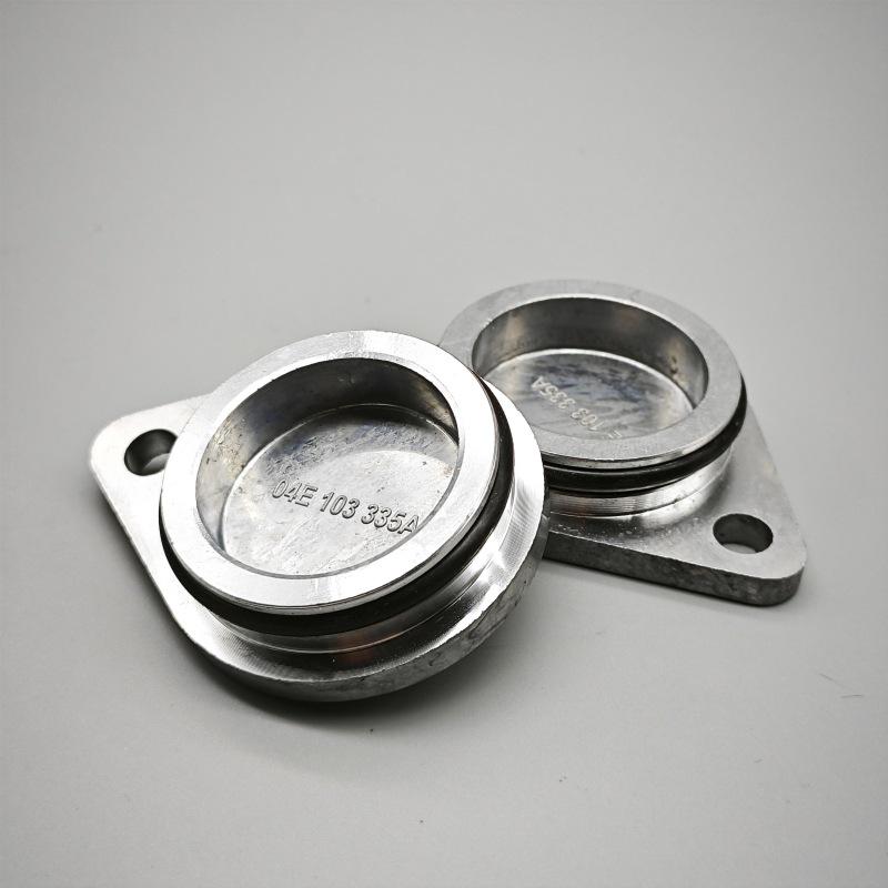 Valve Cover Camshaft Plug for New Jetta, New Santana, Xinrui, Sagitar, Lavida - Part 04E 103 355A