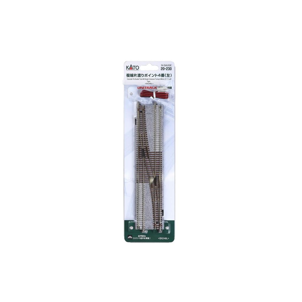 KATO N Gauge Double Crossover Left 4th Turnout #20-230 Model Railroad Track Accessories