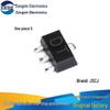 Оригинальный NPN транзистор 2SD2391 в корпусе SOT-89 для поверхностного монтажа, 60В/2А, 5 шт.