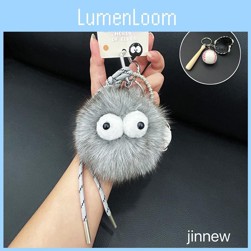 Big Eyed Fox Plush Keychain Baseball Style With Nylon Rope Design For Gift Ideas