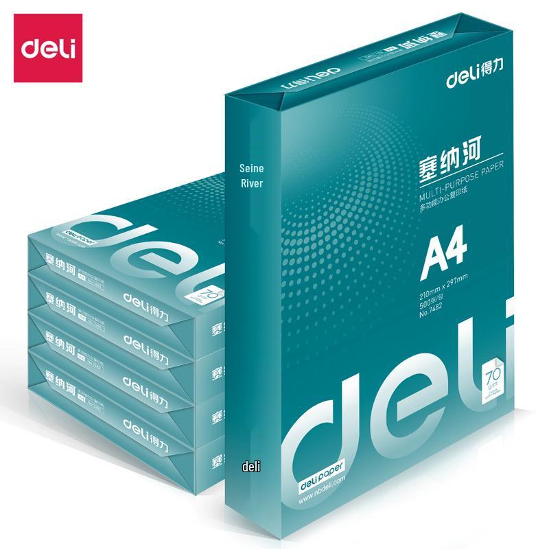 Бумага копировальная Tianzhang Green A4 70г белая - для офиса и черновиков