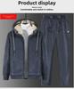 Men's Fleece Hooded Cardigan & Sweater Suit - Warm Casual Wear for Autumn/Winter