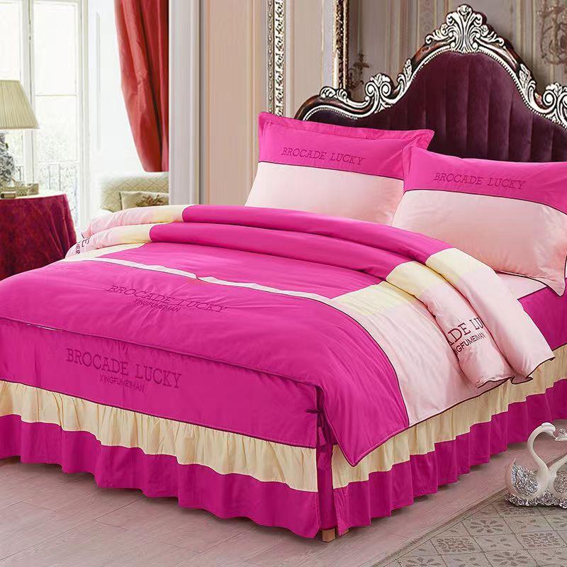 Простыня King Size/Queen Size/Twin Size, пододеяльник, наволочка, комплект из четырех предметов, утолщение, простое постельное белье для спальни, высокое качество