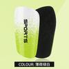 New Football Leg Guard Board Professional Training Game Youth Thickened Plug Board Fixed Board Sports Foot Guard Board