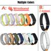 Нейлоновый нарукавный ремешок и браслет для Google Fitbit Air с металлической рамкой, регулируемый, легкий, мягкий ремешок для часов для Google Fitbit Air