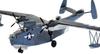 Академия 1/72 масштаб американский PBM-5A Martin Mariner пластиковый набор модели 12586