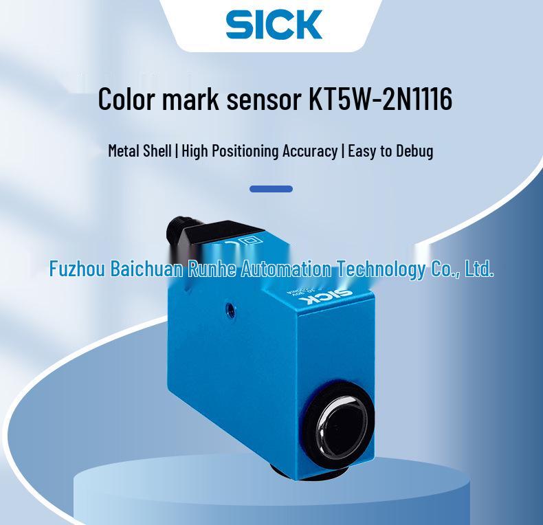 Цветовой датчик SICK KT5W-2N1116 с одноклавишным обучением и источником света RGB - Оригинальный склад 1018045