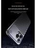 Универсальный металлический чехол-ароматерапия для iPhone 13-15 Pro Max