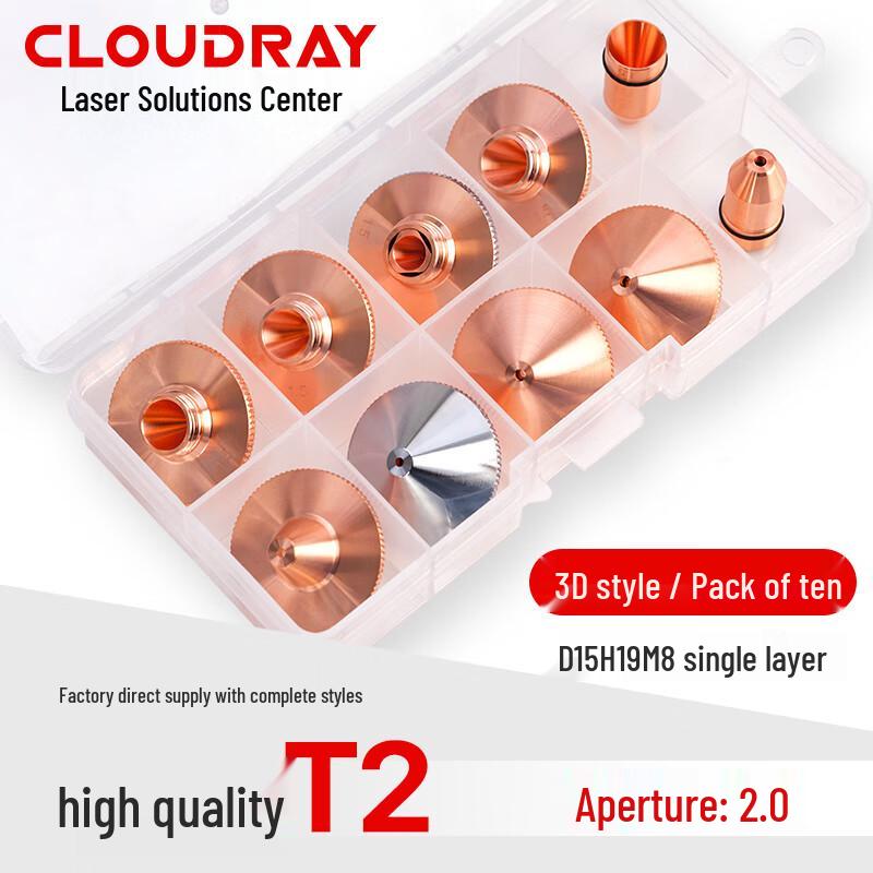 Однослойная 3D-сопло для лазерной резки Cloudray M8 (10-Pack)