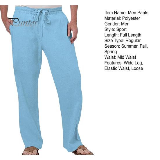 Мужские пляжные брюки, широкие прямые, тонкие, с боковыми карманами, эластичный пояс на шнурке, однотонные, для тренировок в спортзале, для бега, длинные брюки