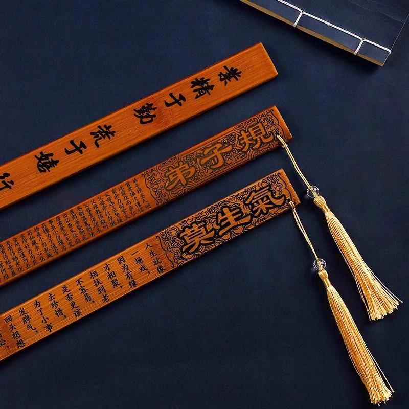 Teacher's Special Guoxue Discipleship Bamboo Ruler - Thickened Version for Classroom Use