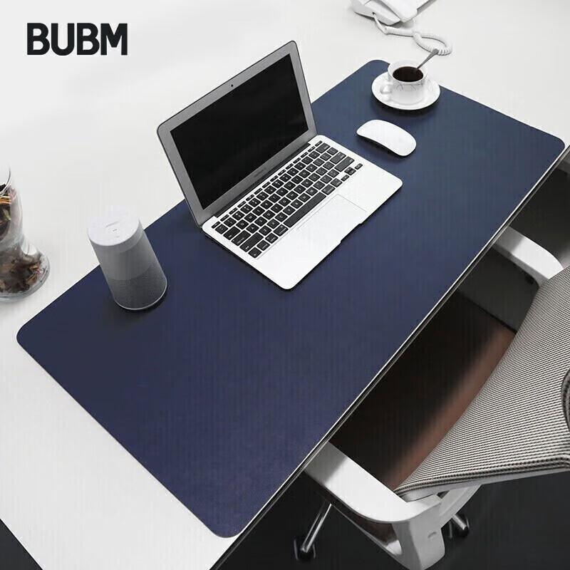 BUBM Large Mouse Pad, Desk Mat, Office Desktop Pad, Tablecloth, Laptop Pad, Gaming Mouse Pad, Extra Large, 100*50CM, Royal Blue + Yellow