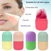 Ice Roller Face Massager Reusable Ice Compress Puffy Eye Bag Removal Pores Shrink Face Silicone Ice Mold Women Skin Care Tool