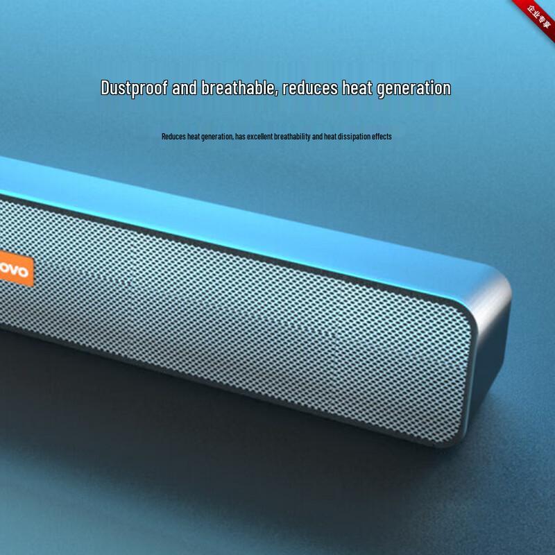 Lenovo BMS09 Wired Desktop Computer Speakers