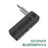 3,5 мм AUX Bluetooth 5.3 Аудиоприемник Беспроводной аудиопередатчик Для автомобиля Самолета Телевизора ПК Динамика