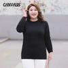 Plus Size Women's Fall Knit Slimming All In One Long Sleeved Sweater with A Base