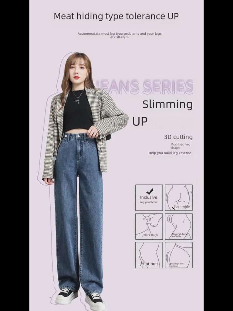 Женские широкие брюки из денима с высокой талией, грушевидной формы, с регулируемой застежкой на несколько пуговиц, в стиле ретро