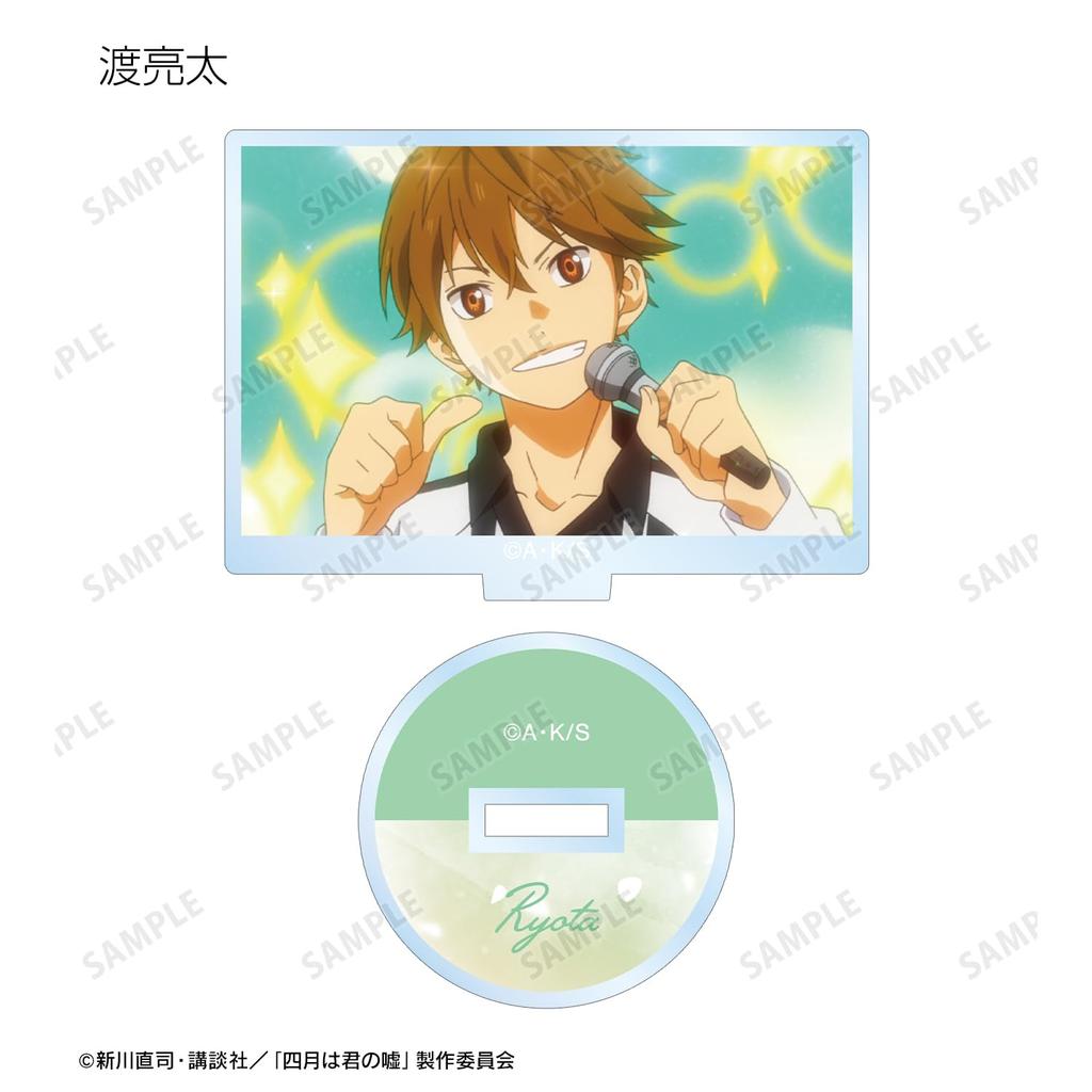 Телевизионная аниме-сцена «Ложь в торговле», акриловая подставка, коробка из 7 предметов «Твой апрель»