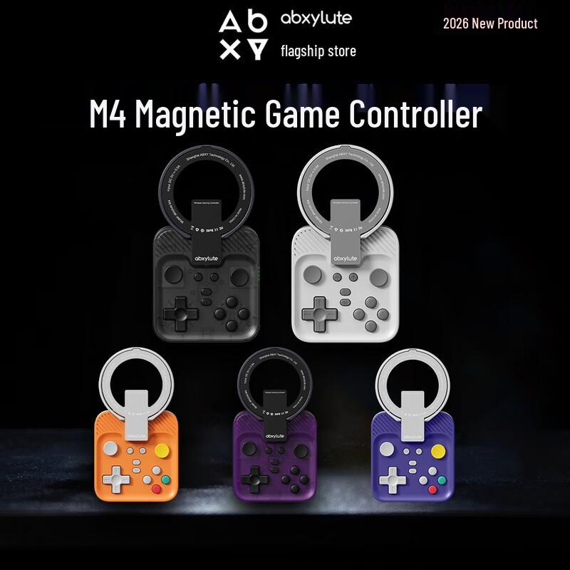 Магнитный игровой контроллер для мобильных устройств Abxylute M4