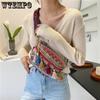 Ethnic Style Embroidered Tassel Waist Bags Casual Versatile Zipper Crossbody Single Shoulder Bags