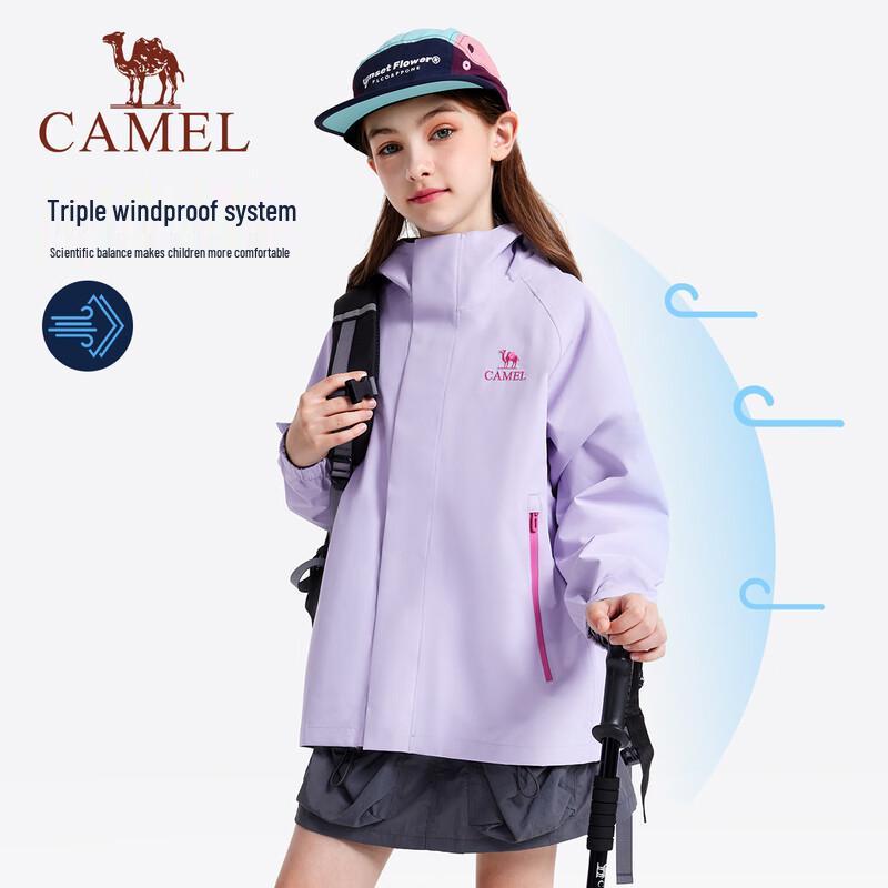 Camel Детская ветрозащитная водонепроницаемая куртка для улицы