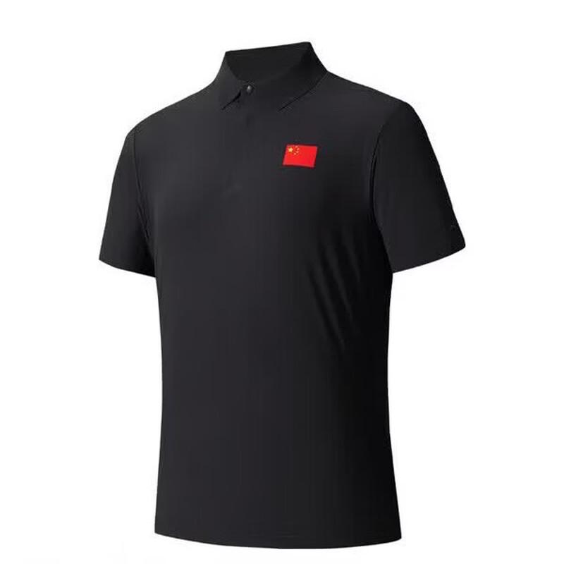 ANTA Men's Champion All-Weather Ice-Skin Sun Protection Polo T-Shirt