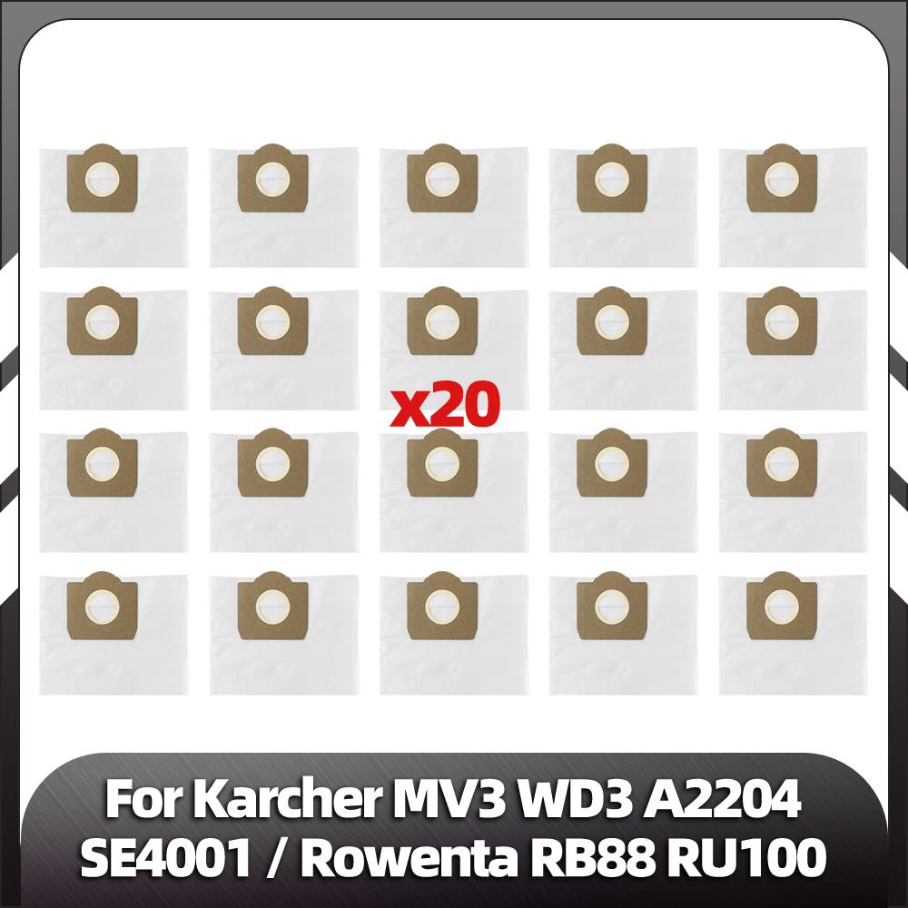 Пылесборники совместимые с Karcher MV3 WD3 WD3200 WD3300 A2204 A2656 WD3.500P SE4001 SE4002 / Rowenta RB88 RU100 запасные мешки для пылесоса