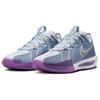 Nike Кроссовки унисекс Air Zoom GT Cut 3 EP Be True To Her School Grey Ashen-Slate Football-Grey DV2918-400