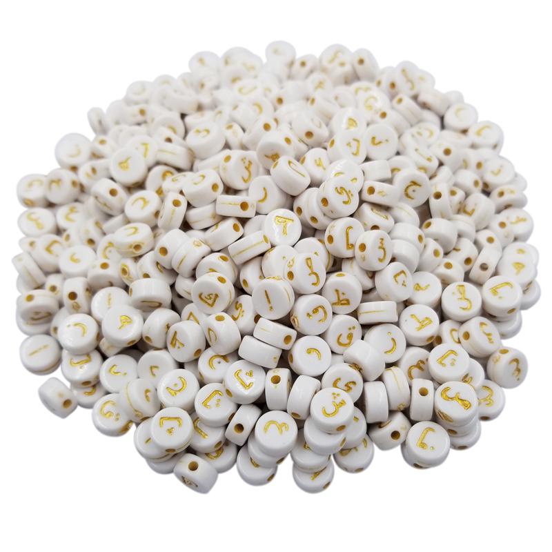 Материал ручной работы, изготовление ювелирных изделий для ожерелья, браслета, бусины, подвески для самостоятельного изготовления, акриловые аксессуары для украшений, разноцветные бусины 100 шт., 7 мм