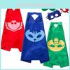 Noblekids Pj Mask Costume With Colorful Cape And Mask For Kids Halloween Fun