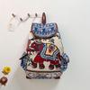 Elephant Pattern Traditional Embroidered Canvas Backpack With Drawstring Closure