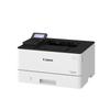 Canon imageCLASS LBP222dn Monochrome Laser Printer CN plug (adapter included)