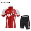 Men's Cycling Suit Set Summer Polyester Jersey Sports Shirt Breathable and Comfortable Mountain Bike Riding Bib