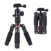 XILETU Portable Mini Height 51 Aluminum Alloy Tabletop Tripod 360 Degree Ball Head and Suitable for SLR Cameras and Video Maximum Load Capacity 5kg