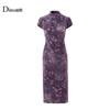 Ditto Deep Blue Jacquard Cheongsam Elegant Retro Dress