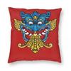 Kirtimukha Demon Indian Square Pillowcase Polyester Linen Velvet Pattern Zip Decorative Throw Pillow Case Home Cushion Cover