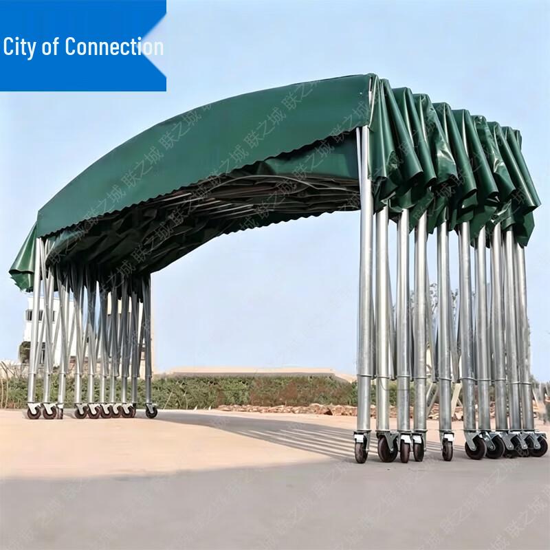 Lianzhicheng Heavy-Duty Retractable Shelter