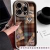 Клетчатый смайлик с сердечком подходит для чехла на мобильный телефон Apple 16 iPhone17Pro новый 15Pro продвинутый 14 противоударный 13