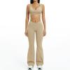 JYL Комплект для йоги ню Tight Backless Flared Повседневный наряд для бега