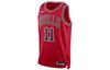 Баскетбольная форма Chicago Bulls Унисекс Красная DN2000-658