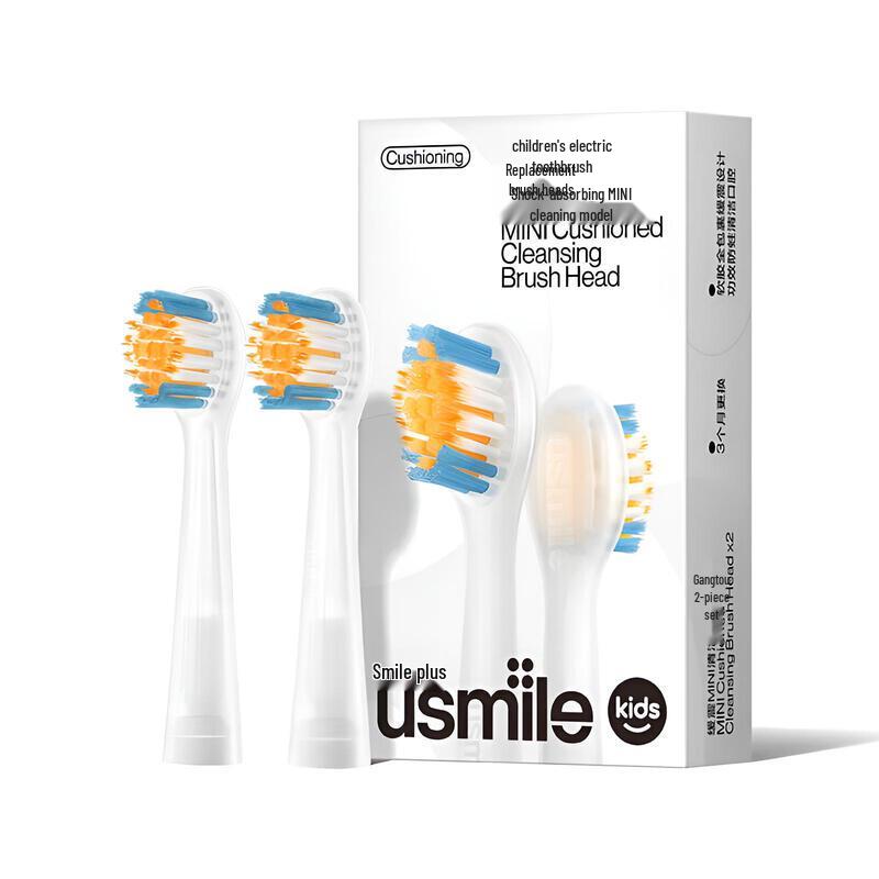 Usmile Children's Electric Toothbrush Replacement Brush Head CN plug (adapter included)