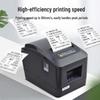Термопринтер чеков Xprinter XP-A160M 80мм, штекер CN (адаптер в комплекте)