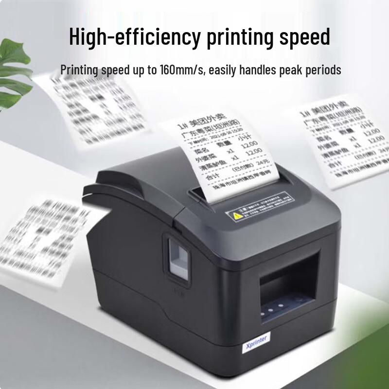 Термопринтер чеков Xprinter XP-A160M 80мм, штекер CN (адаптер в комплекте)