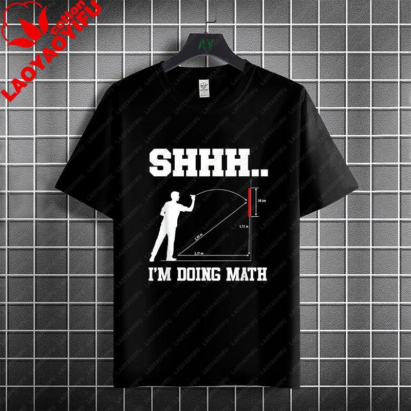 Thats Why IM Here Funny Dart and Beer Graphic TShirt 100 Cotton Short Sleeve Casual Tee Outdoor Activities Social Events