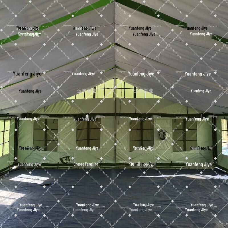 Military Field Dining Tent 72sqm
