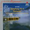 CD БРУКНЕР ИНБАЛЬ ФРАНКФУРТСКИЙ РАДИО СИ Симфония 4 Романтическая 9031775972 Teldec 1992 Европа Классика Б/у