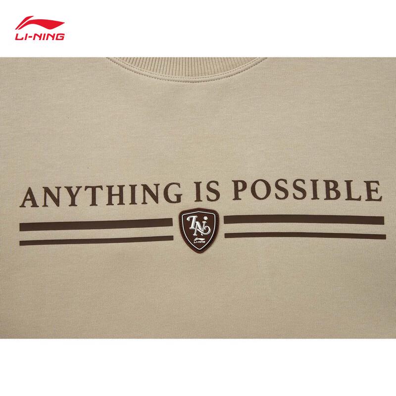 Li-Ning Мужская спортивная толстовка с круглым вырезом